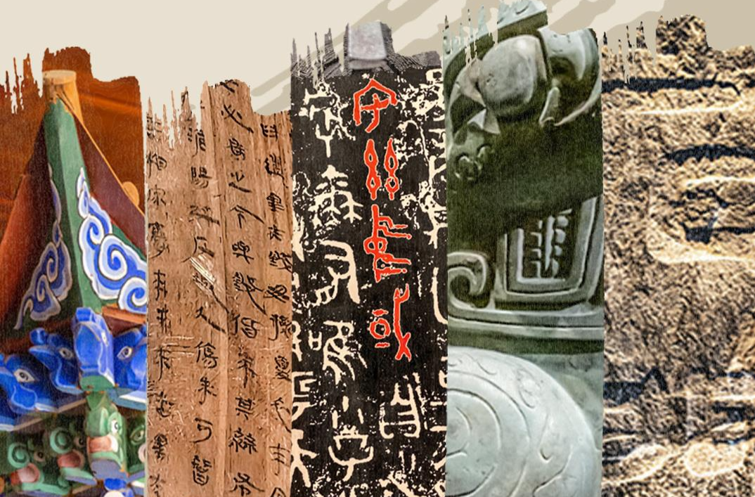 时政微观察丨守护好中华文脉 让文物活起来