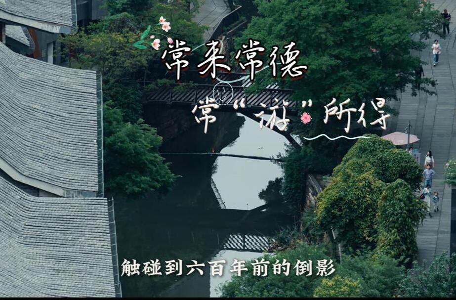 常来常德 常“游”所得㉔丨老西门，古城记忆的守望者