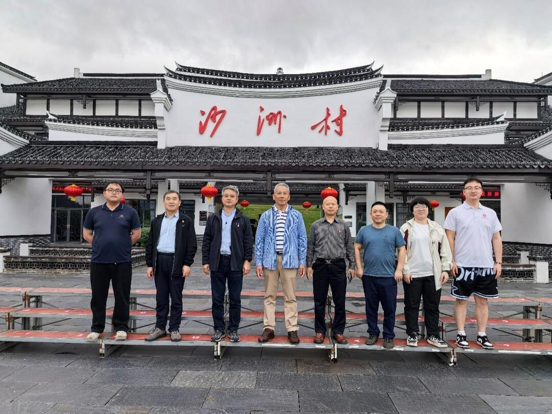 发扬长征精神，探索文化创新