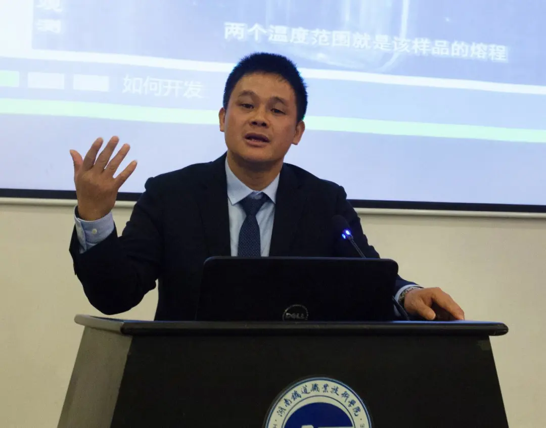 湖南职教周｜楚怡名师刘小忠：新时代工匠精神的职教实践