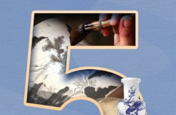 倒计时5天！第七届湘鄂赣皖非物质文化遗产联展带您体验千年非遗技艺