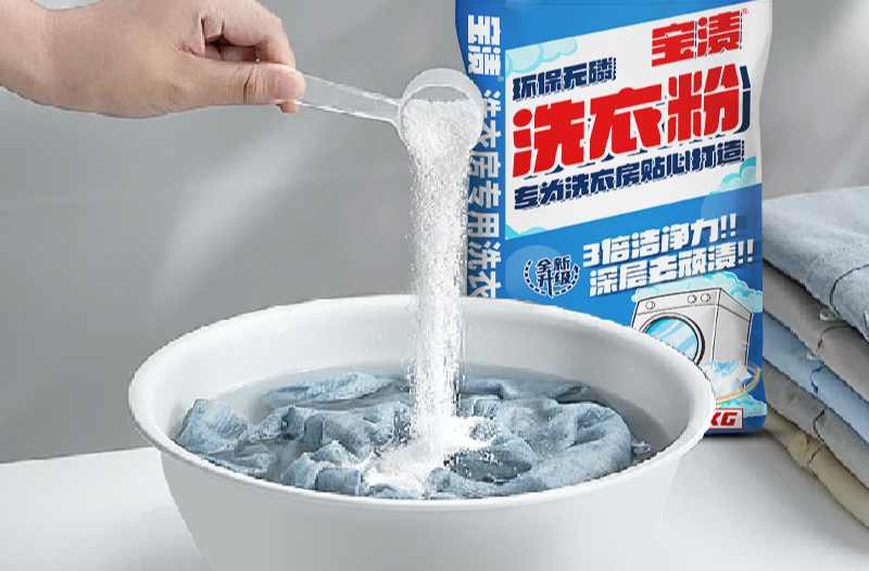 洗衣用品怎么选？肥皂、洗衣粉、洗衣液、洗衣凝珠使用全解析→