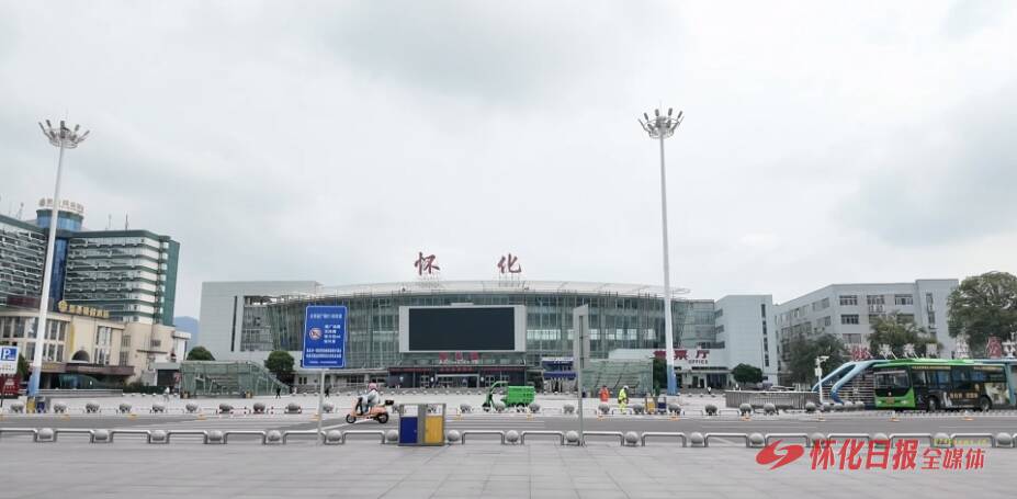 怀化市推动怀化火车站广场改造升级