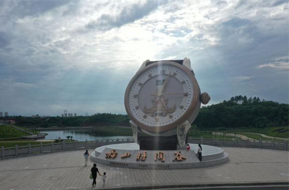 Exploring Chuanshan Horologe Museum in Hengyang