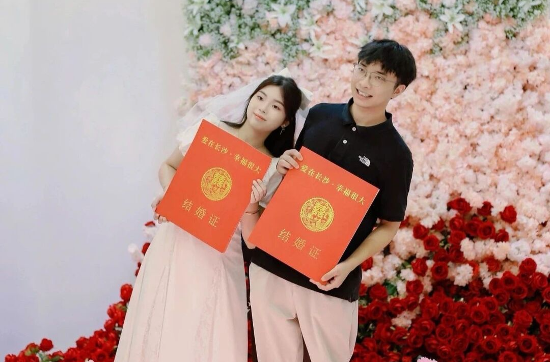 婚姻登記“全國(guó)通辦”后首個(gè)“520”，全省共9418對(duì)新人領(lǐng)證
