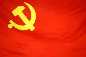 理论·学习丨浅谈当好机关党务干部的几种方法路径