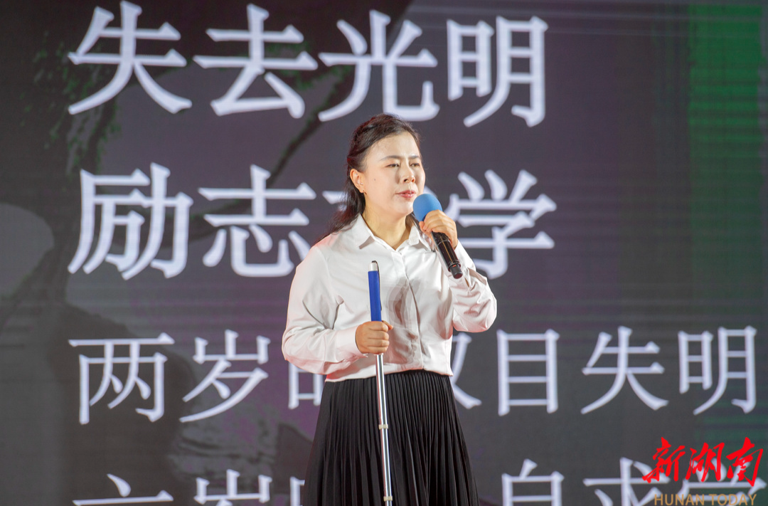 黄莺：“除了看不见，我什么都能做”|弘扬自强与助残精神④