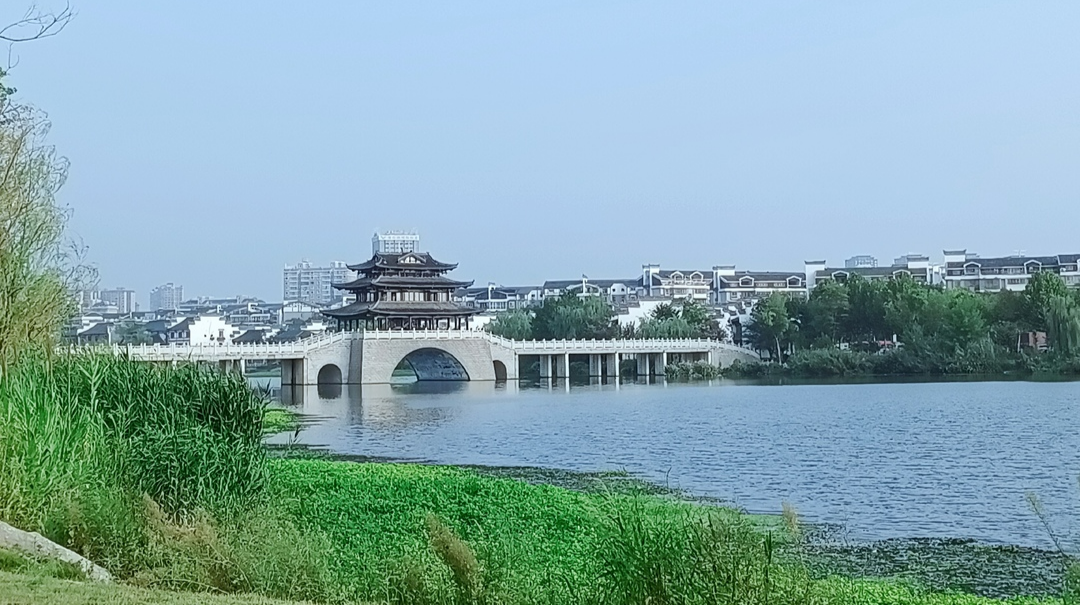 常德市委常委会召开会议
