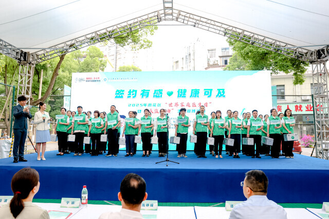 情景演示、技能展示！为居民呈现一场贴近生活的健康盛会