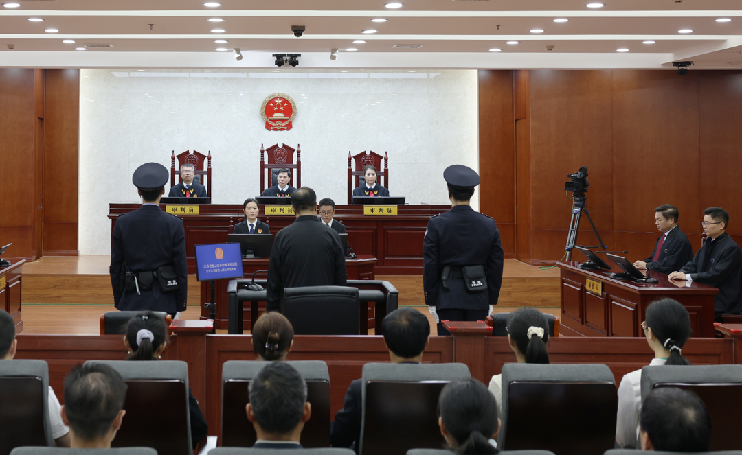 有期徒刑十二年、罚金200万元！陈玉祥受贿案一审宣判
