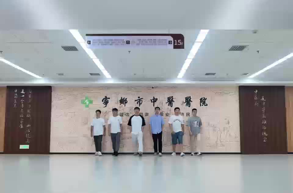 他们是“男护”，藏着逆风翻盘的倔强……