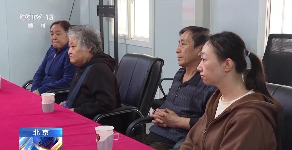 北京54岁老楼焕新生，居民最高花25万拿70年产权新房