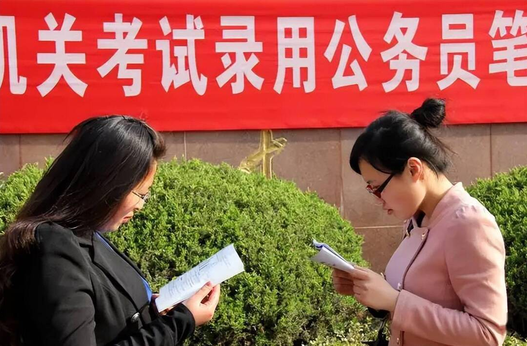 湖南省2025年考试录用公务员补充录用公告