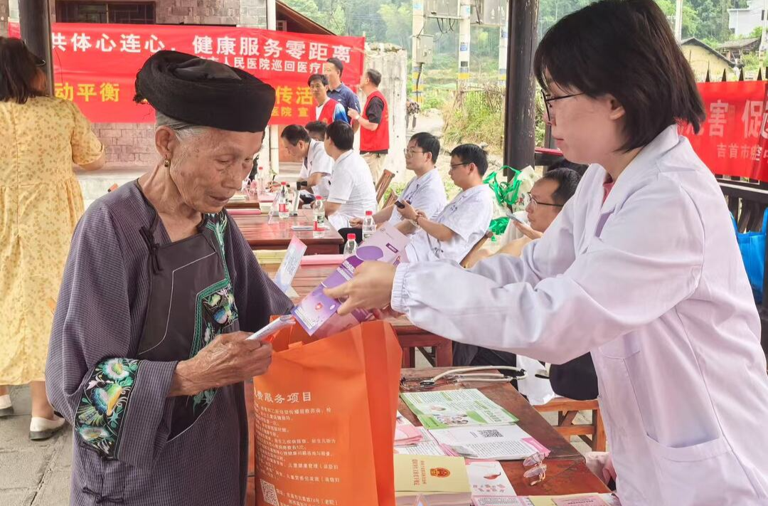 湘西州“六大行动”赋能健康体重管理