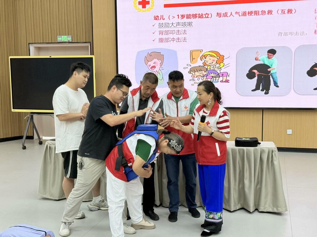 古丈县芙蓉幼儿园开展应急救护知识讲座活动