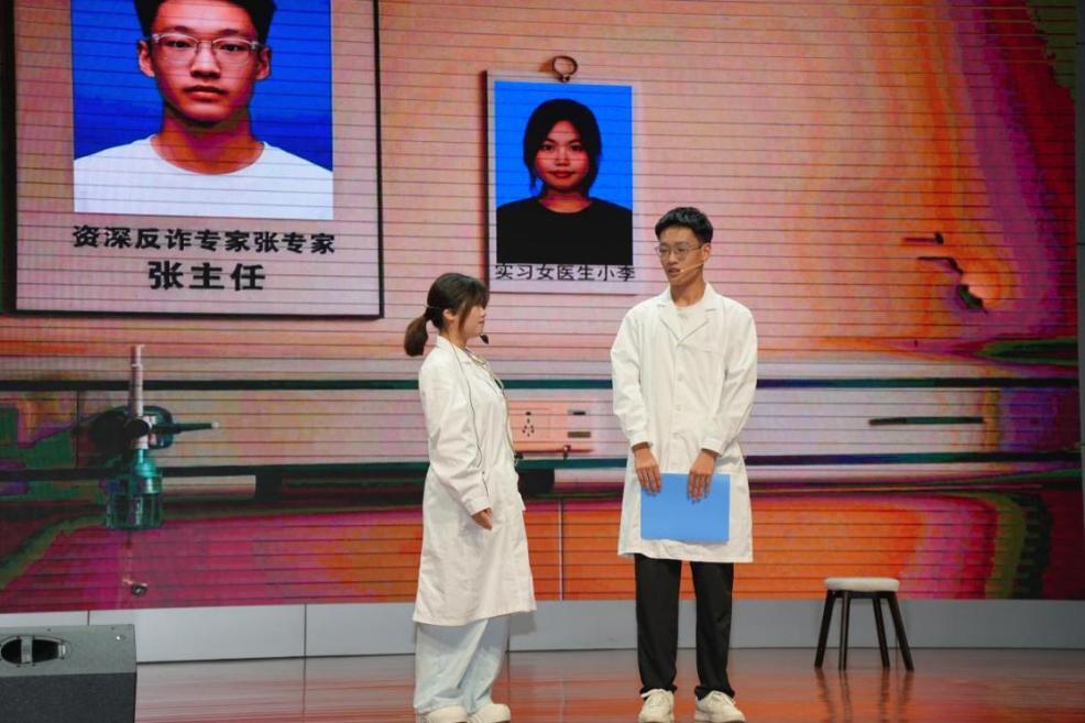 反诈“戏精”大PK！湖南水电职院首届校园反诈情景剧大赛燃爆校园
