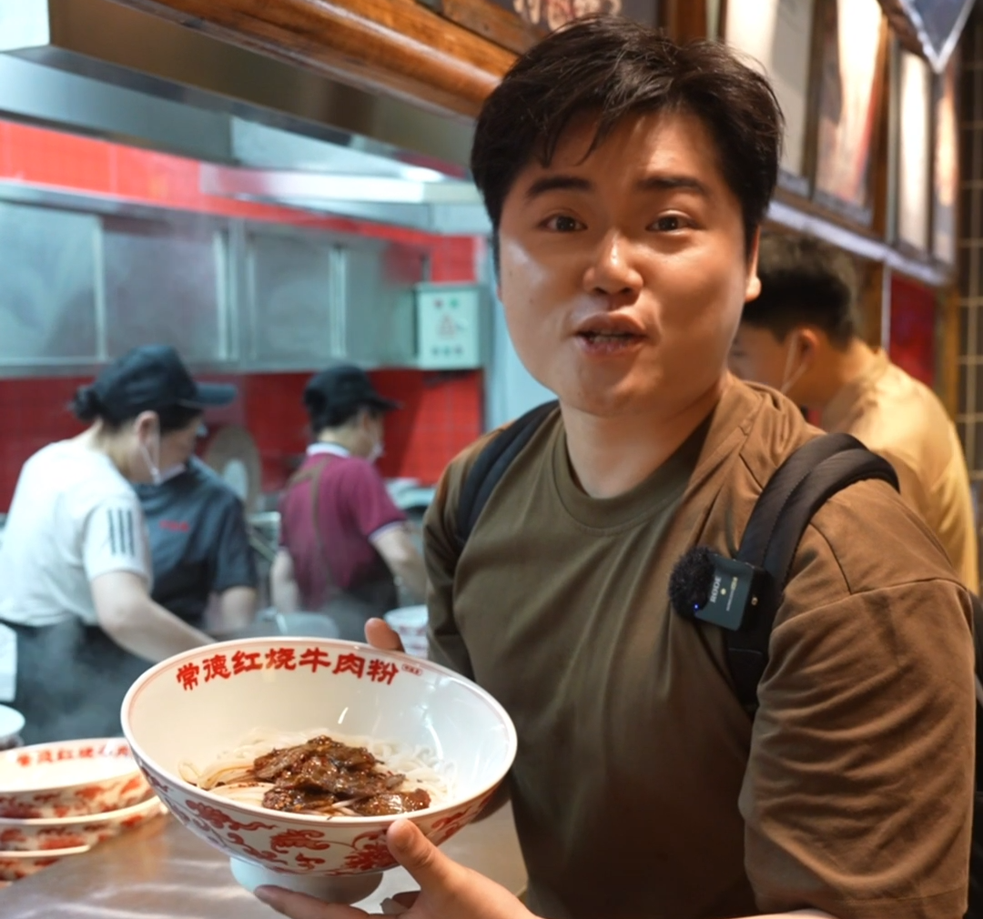 美食地图②：长沙人乘车两小时寻味常德红烧牛肉粉