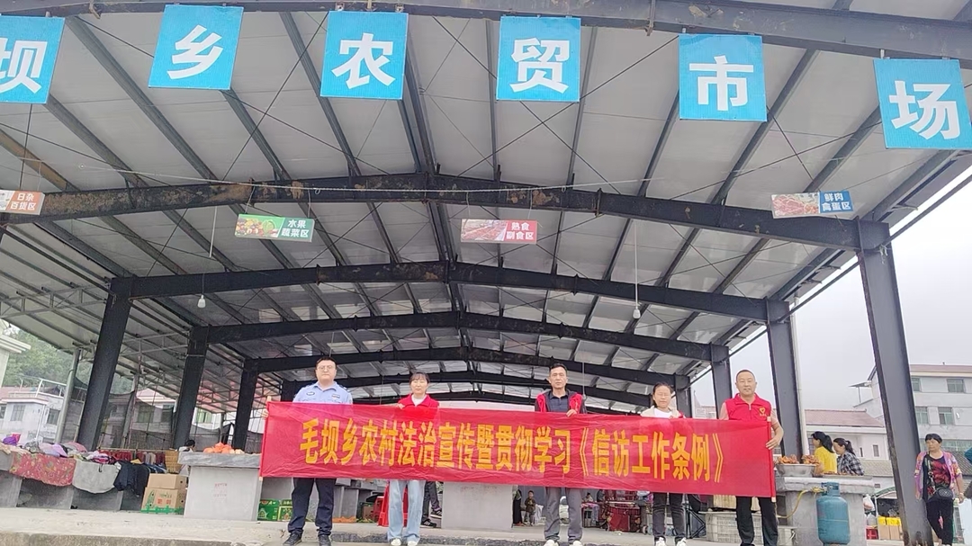 永順縣：法治宣傳進(jìn)鄉(xiāng)村 司法為民促穩(wěn)定