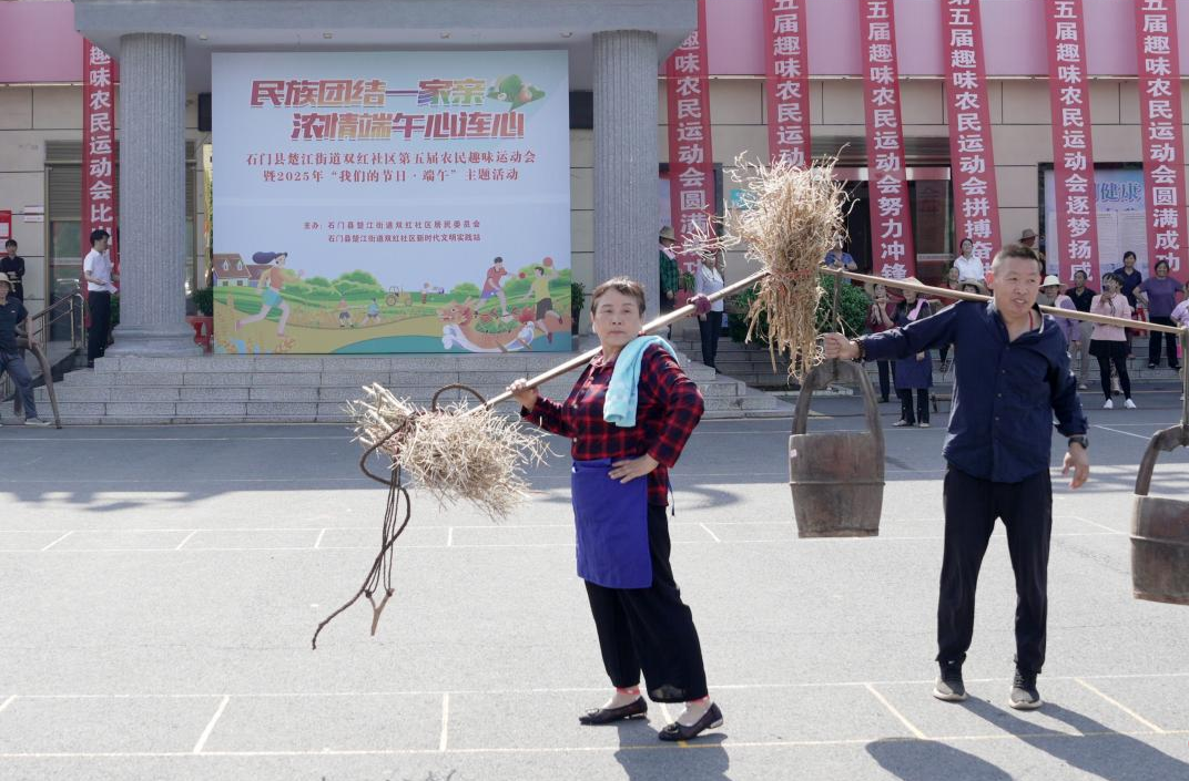 秀农具，走T台，石门这个社区的表演太酷啦！