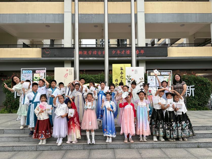 砂子塘集美小學(xué)心理游園會(huì)：培育積極心態(tài)，增強(qiáng)心理韌性