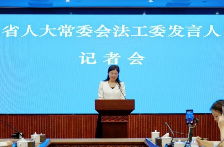 涉及噪声污染防治、妇女权益保障，省十四届人大常委会第十六次会议拟审议法规看点前瞻