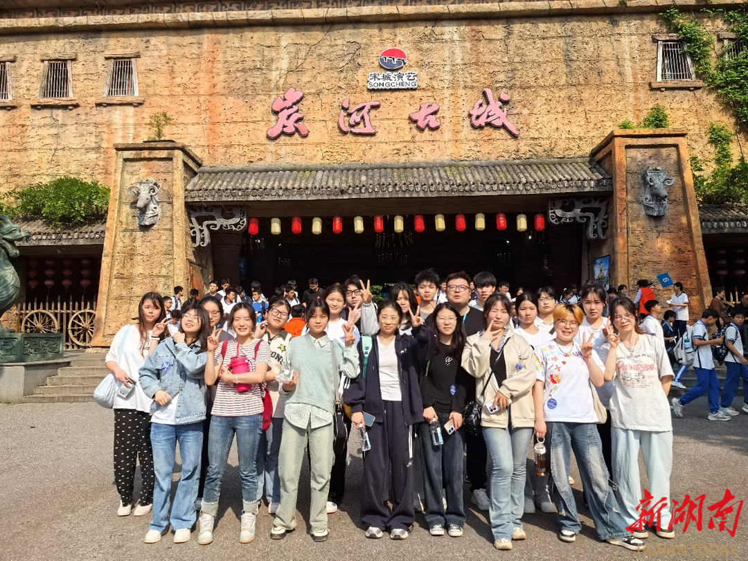 沉浸文旅课堂——长沙南方职业学院志愿服务走进千年古城景区