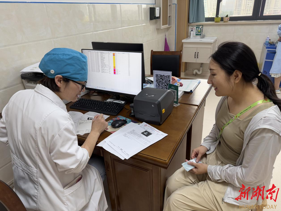 就医更便捷：郴州市苏仙区妇幼保健院率先实现检查检验结果互认