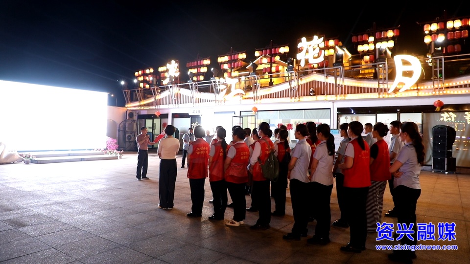 資興市開展中國旅游日主題宣傳活動
