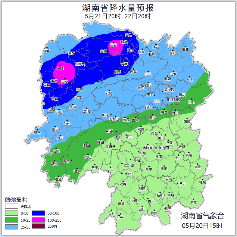 大暴雨！雷暴大风！湖南发布汛情提醒