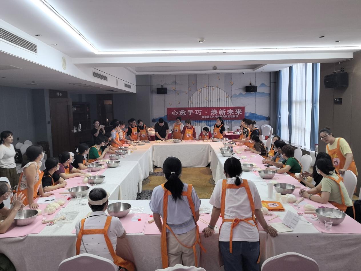云塘社区：妈妈岗以“技”赋能