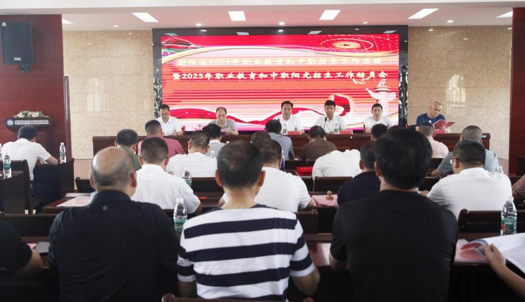 衡阳县：推进阳光招生，发展职业教育