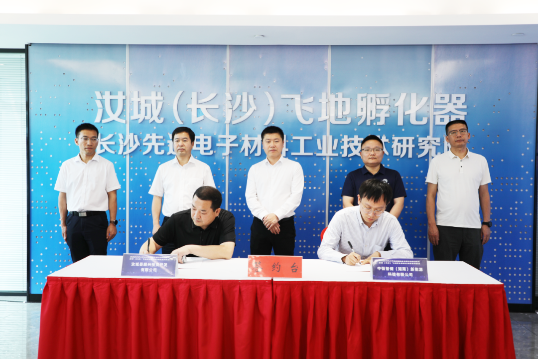 湘江畔架起“创新鹊桥”：汝城在长沙“飞”出孵化器，让大学生创业梦跨越山海落地基层
