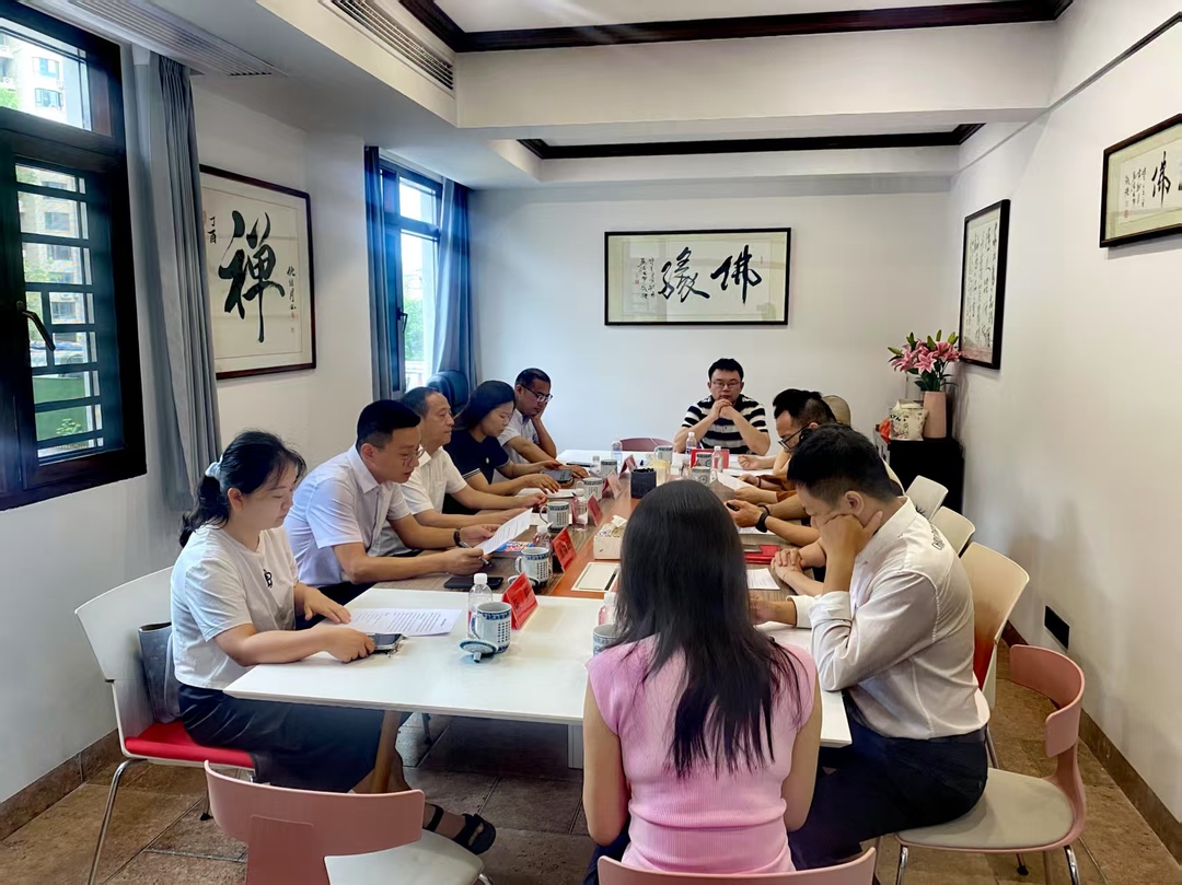 裕南街街道政协委员组“书香溢天心”读书分享活动
