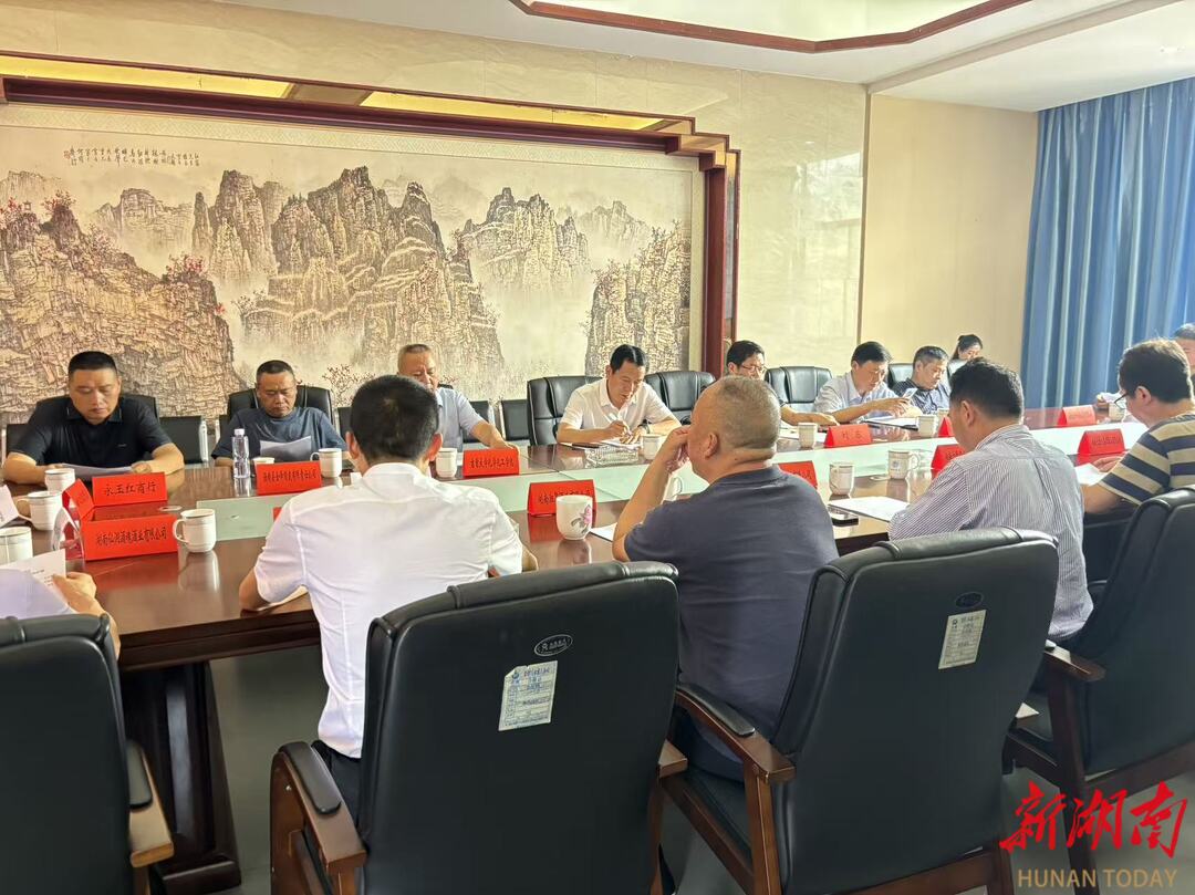 湘西州发挥行业协会桥梁纽带作用   “基酒贷+流通分会”助推酒产业高质量发展