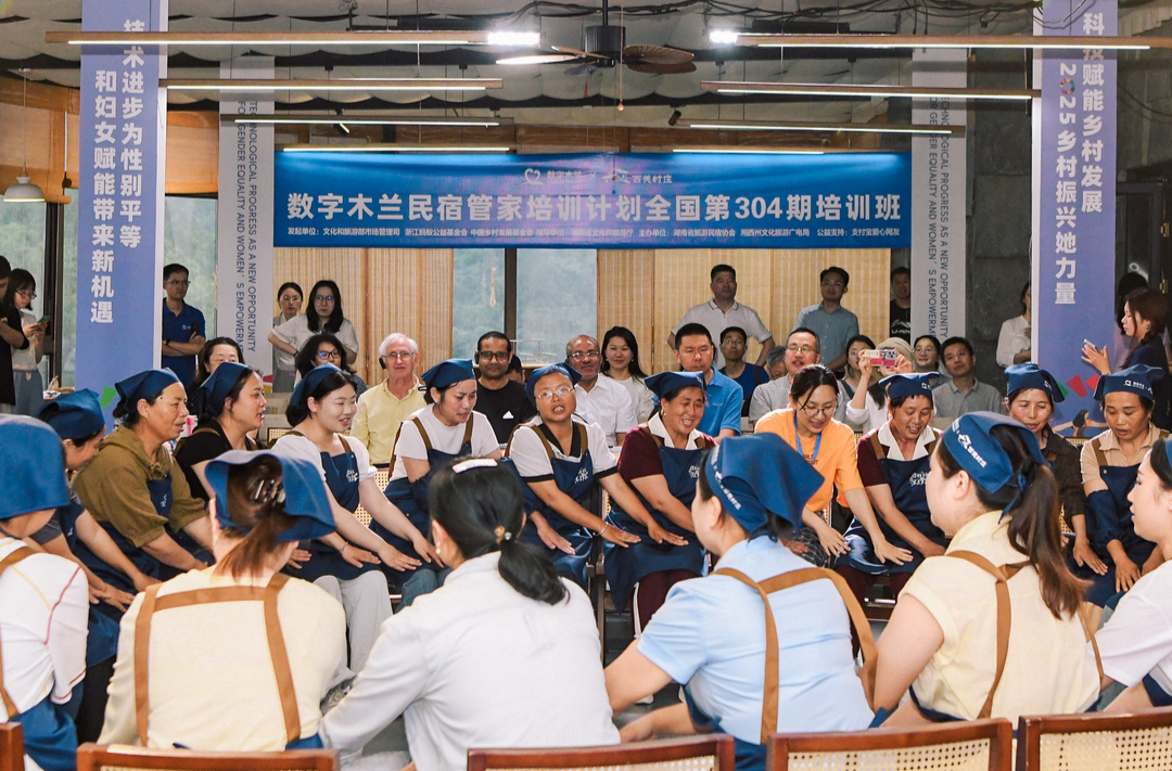 这场对话会在湖南凤凰开幕，解锁乡村振兴“她”密码！