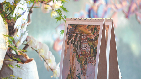 Artworks breathe energy into serenity