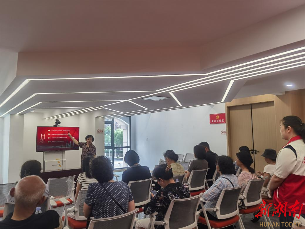 长沙桂庄社区：提升基层法治力量，助力“人民城市”建设