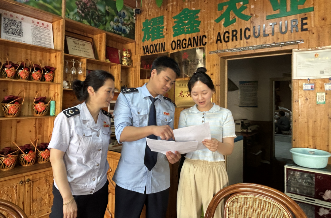 古丈县税务局精准施策助力创新型中小企业高质量发展