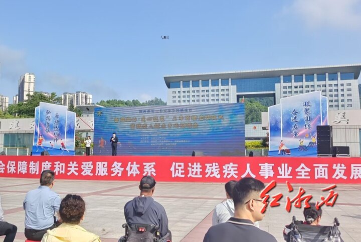 湘西州开启无障碍环境体验新篇—— 残疾人代表实地“问诊”公共设施