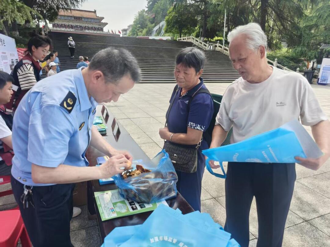 辰溪县开展 “科学识毒菇 安全护万家” 宣传活动