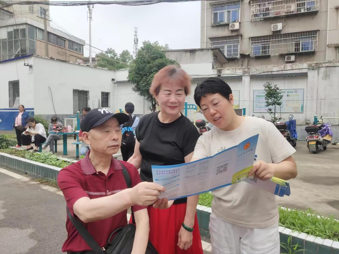 雨湖区熙春路社区：开展侨法宣传筑法治家园