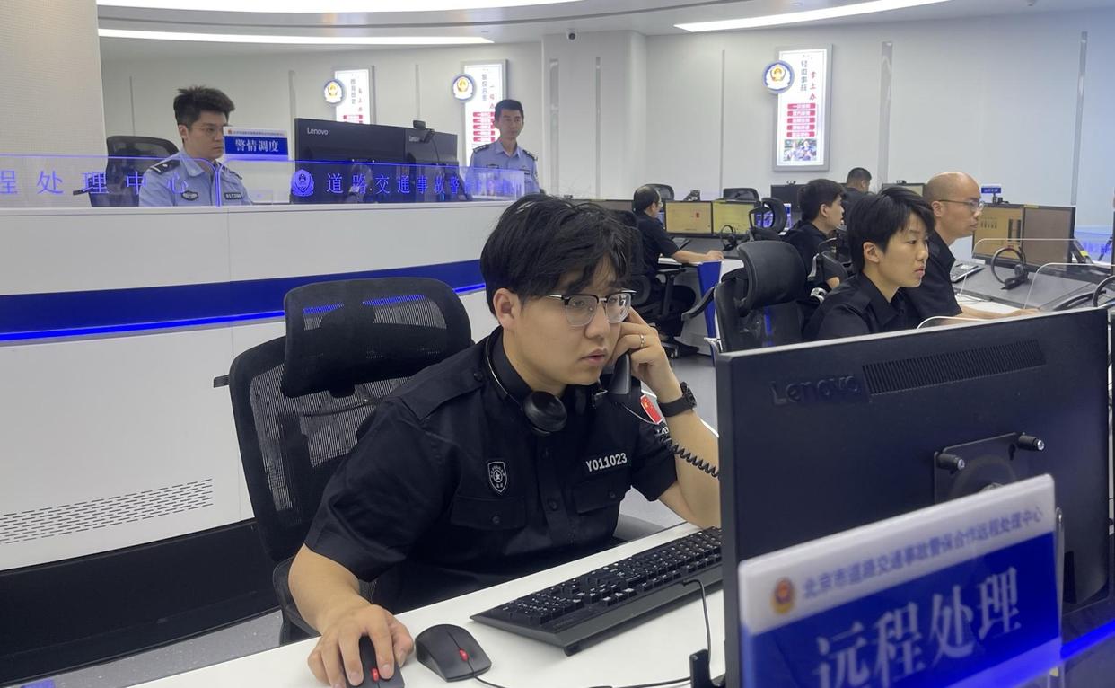1分钟接警、4分钟挪车，北京首创多方视频通话破解事故致堵