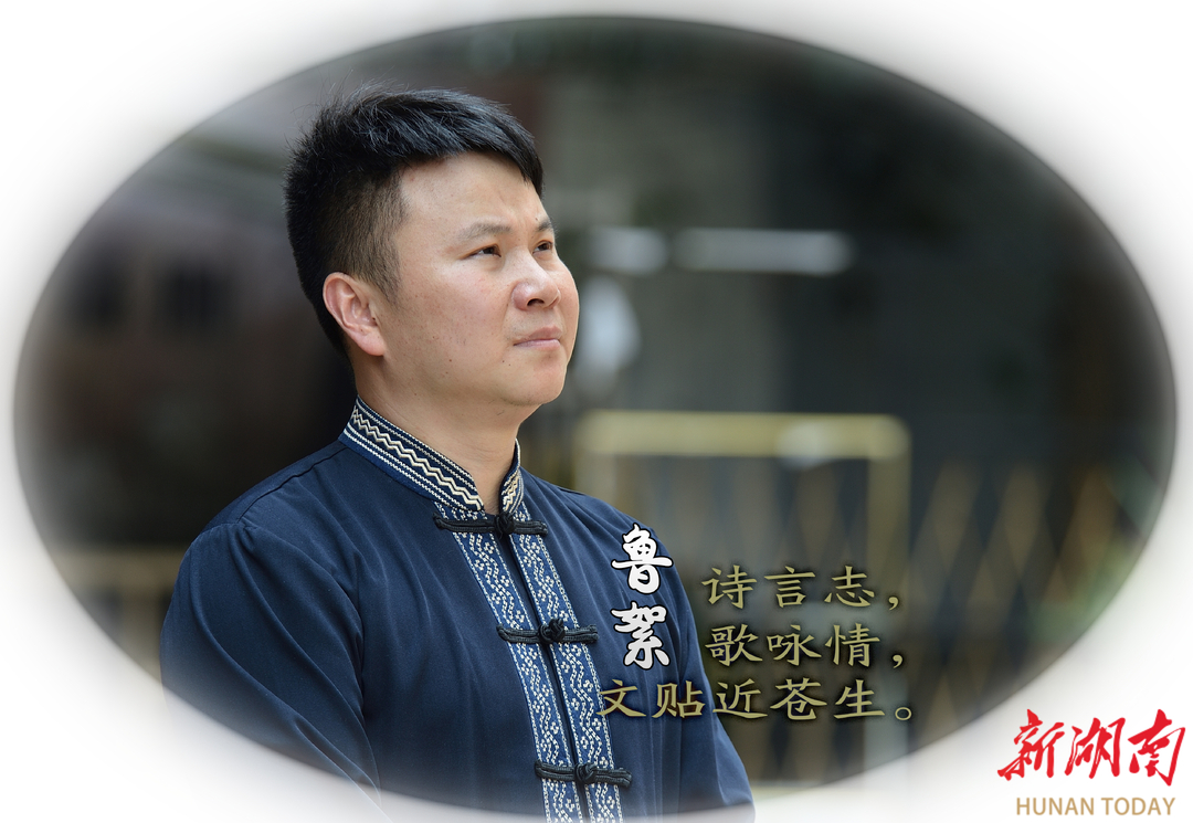 委员风采丨“这不仅是演绎，更是履职”——文艺界别委员鲁絮有本“文艺账”