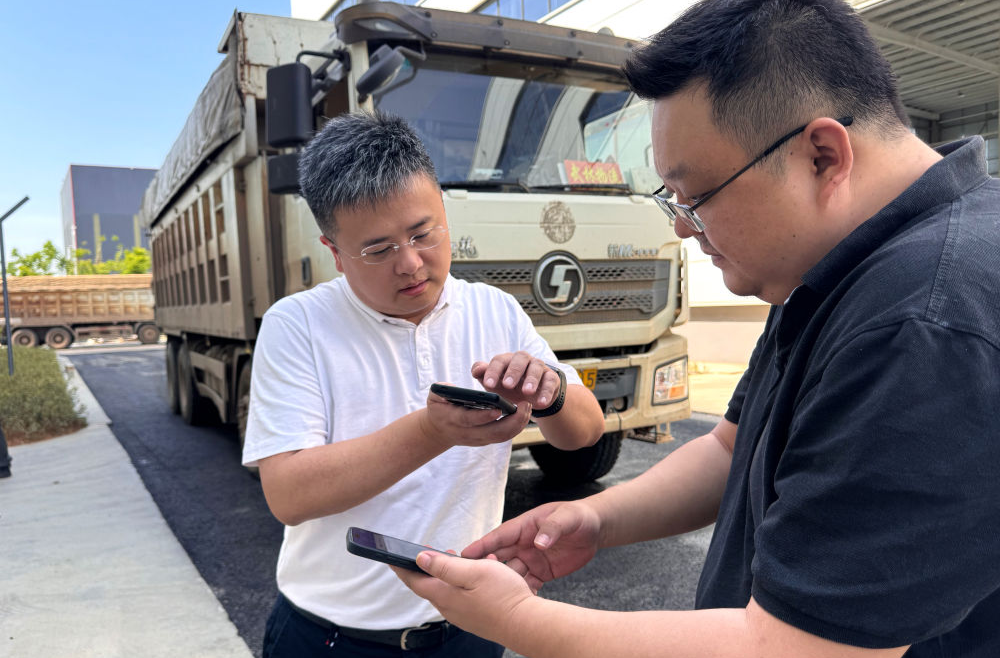锲而不舍落实中央八项规定精神｜湖南探索“无扰督查”深化基层减负