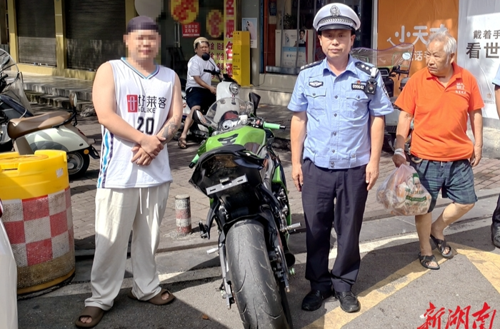 张家界：市民举报改装摩托车“炸街”扰民 交警抽丝剥茧及时查获