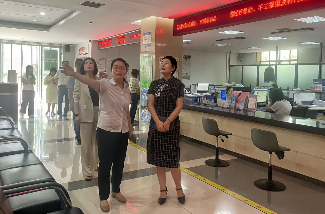 推进智慧政务建设，衡阳市蒸湘区政协调研“高效办成一件事”工作