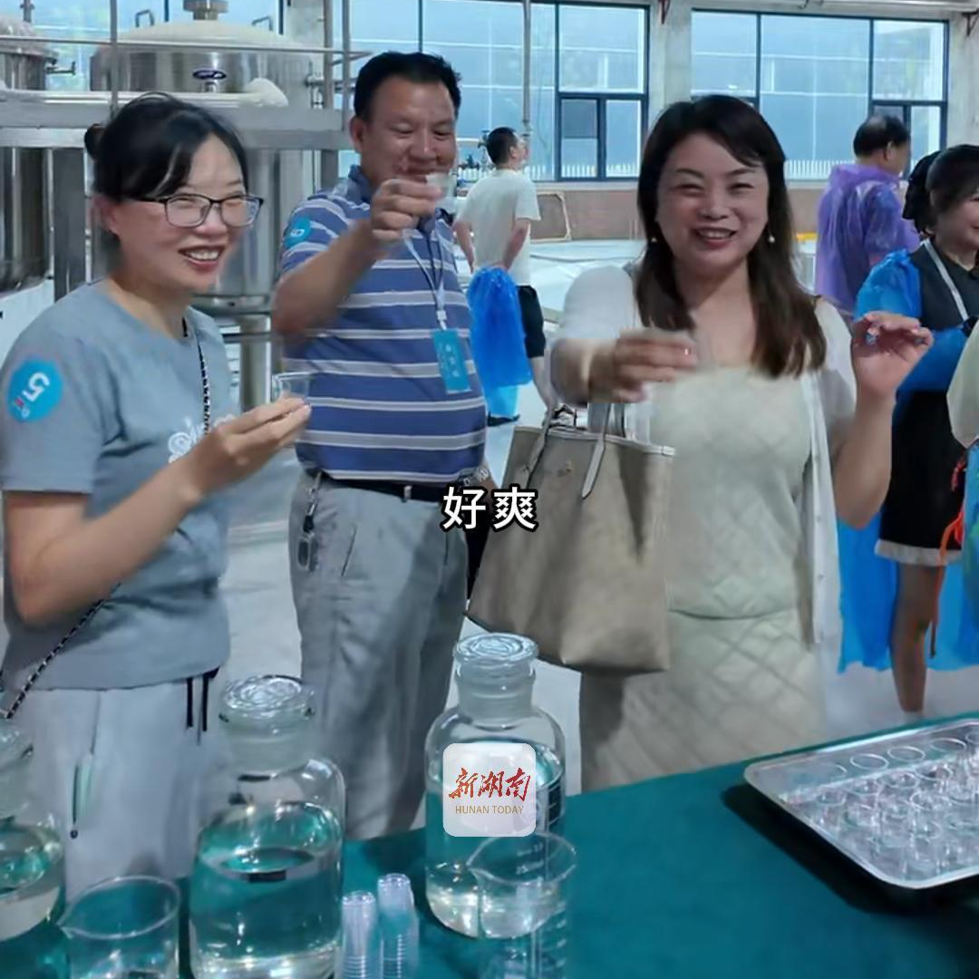 “古法工艺+现代科技”，体验感满满！500余位经销商沉浸式打卡释心堂生态酒庄~