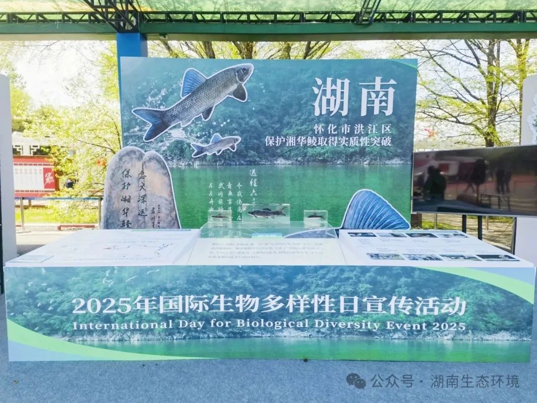 上央视啦！我省一案例获全国十佳