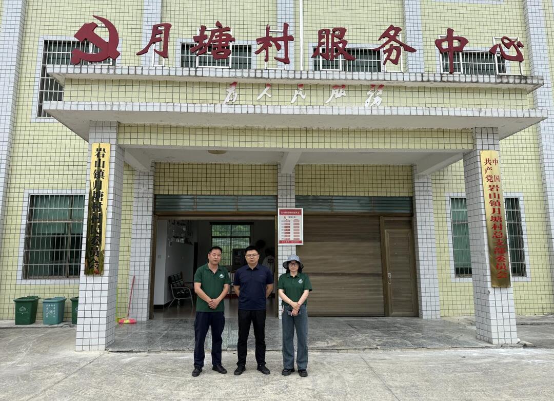 万名乡村职业经理人CEO培养：深入洞口县月塘村踏勘