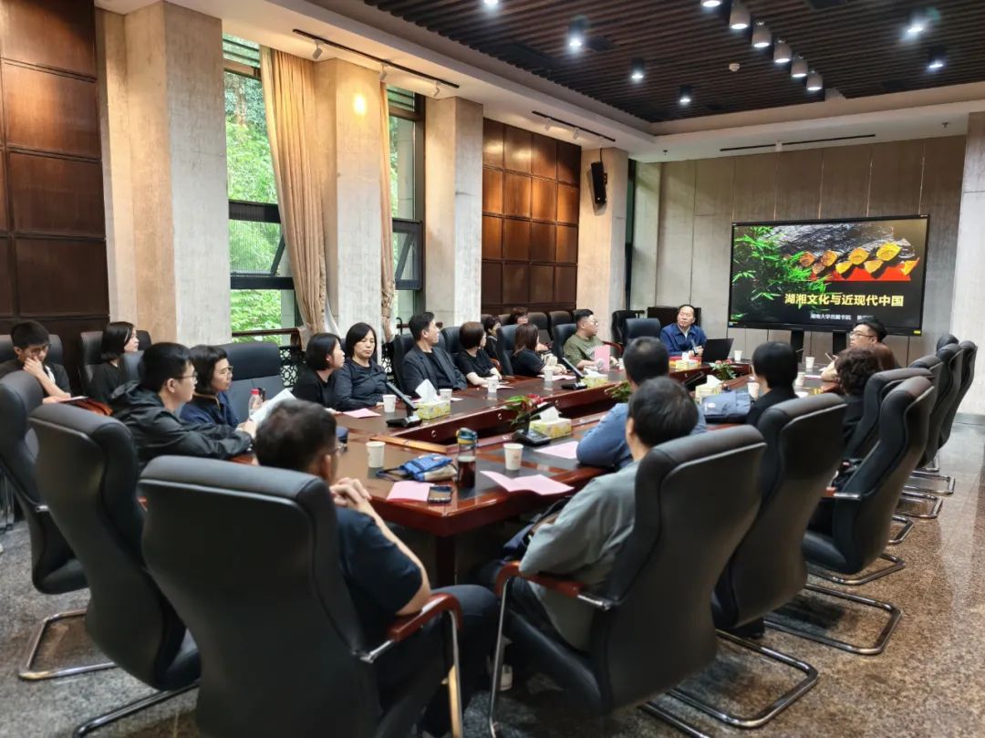 湖湘大地上的家国情怀与时代回响——湖南省中华文化学院两期香港国情研修班圆满结业